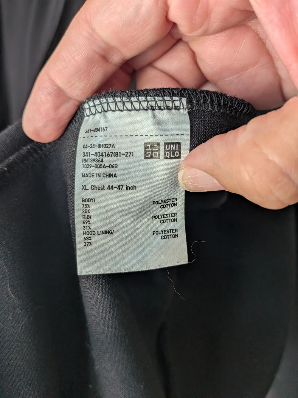 Uniqlo Men's Black Full-Zip Hoodie Sweater